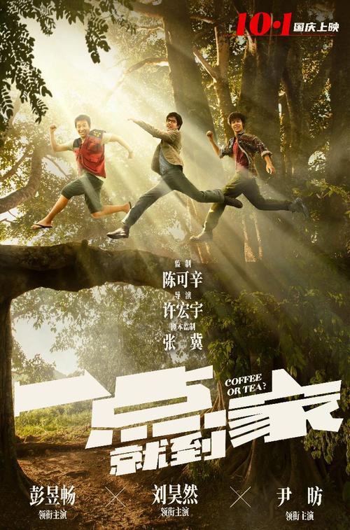 原单包微信货源